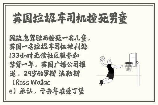 一键上色软件